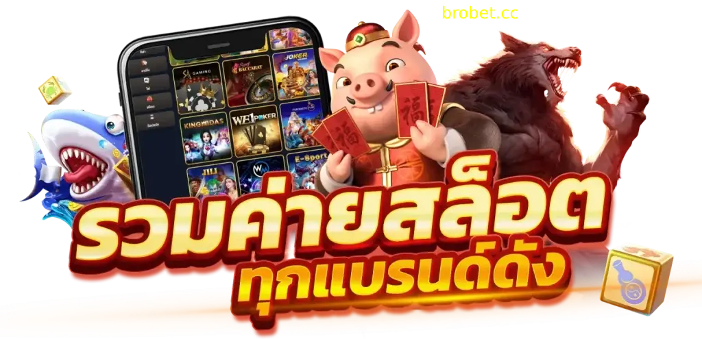 m98 bet slot